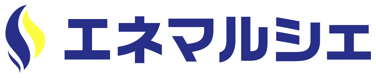 エネマルシェ
